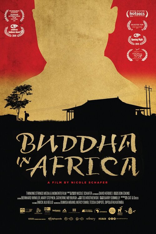 Будда в Африке  (2019)