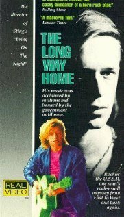 Долгая дорога домой  (1989)