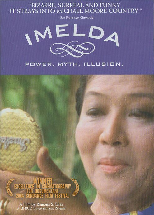 Имельда  (2003)