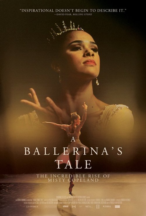 История балерины