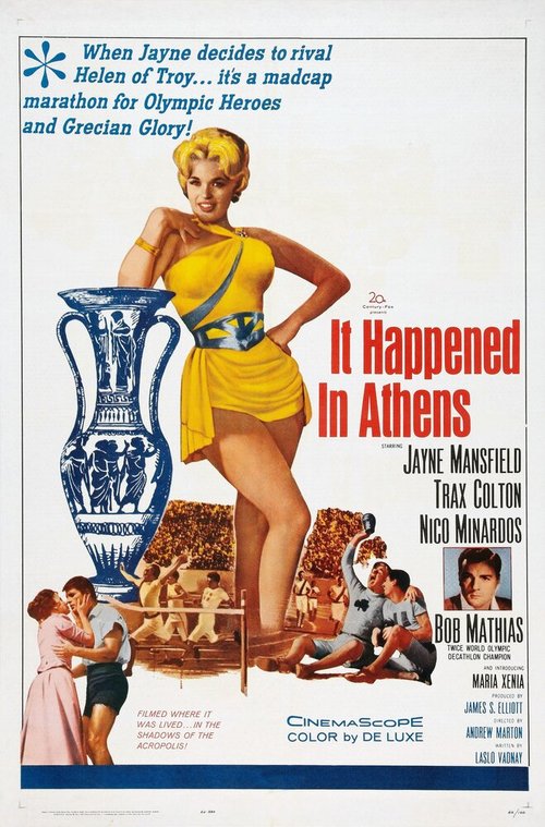 It Happened in Athens  (1962)
