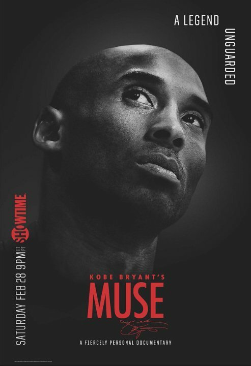 Kobe Bryant's Muse  (2015)