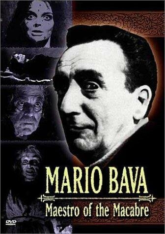 Марио Бава: Маэстро ужаса  (2000)