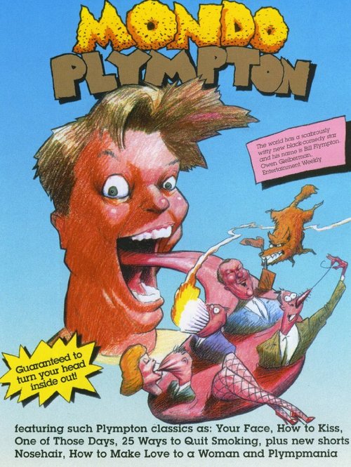 Mondo Plympton  (1997)