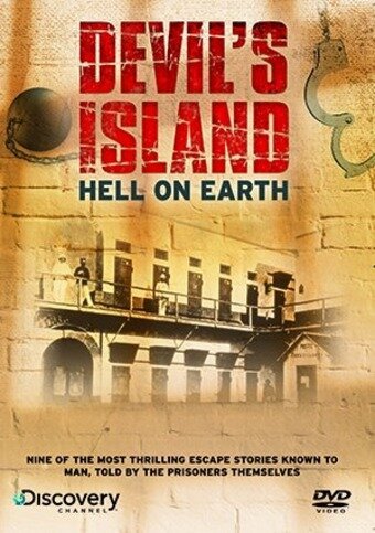 Остров Дьявола: Ад на Земле  (2001)