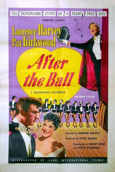 После бала  (1957)