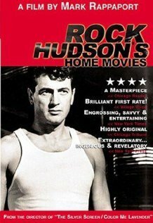 Rock Hudson's Home Movies  (1992)