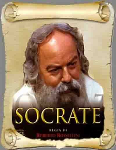Сократ  (1971)