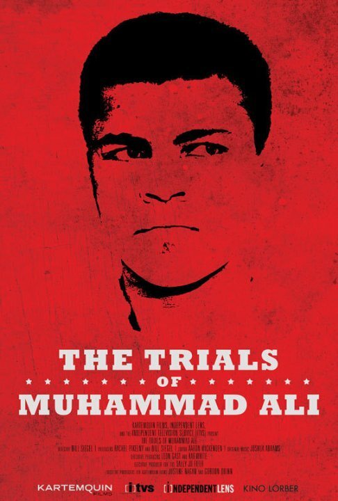 The Trials of Muhammad Ali  (2013)