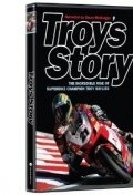 Troy's Story  (2005)