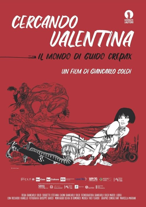 В поисках Валентины — мир Гвидо Крепакса  (2019)