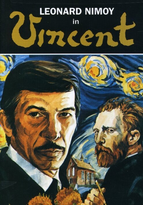 Vincent  (1981)