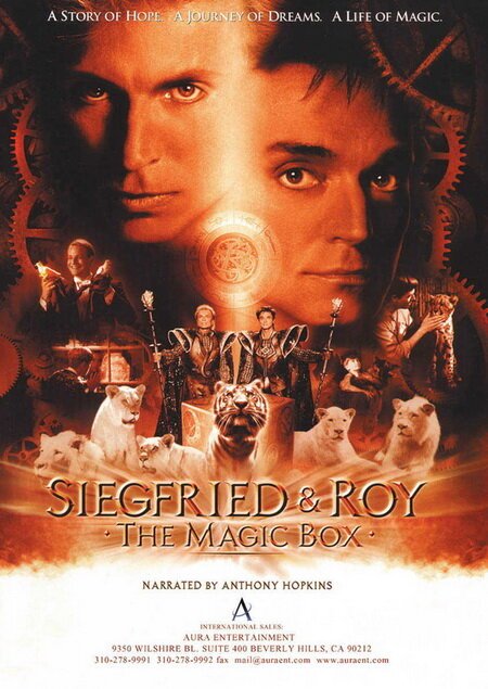 Зигфрид и Рой: Волшебная коробка  (1999)