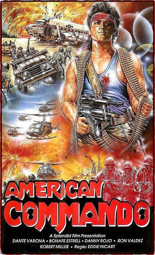 Американский коммандос  (1981)