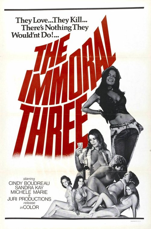 Аморальная троица  (1975)