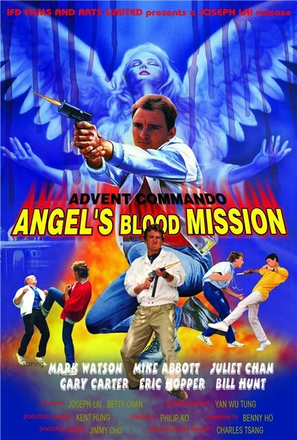 Angel's Blood Mission  (1987)