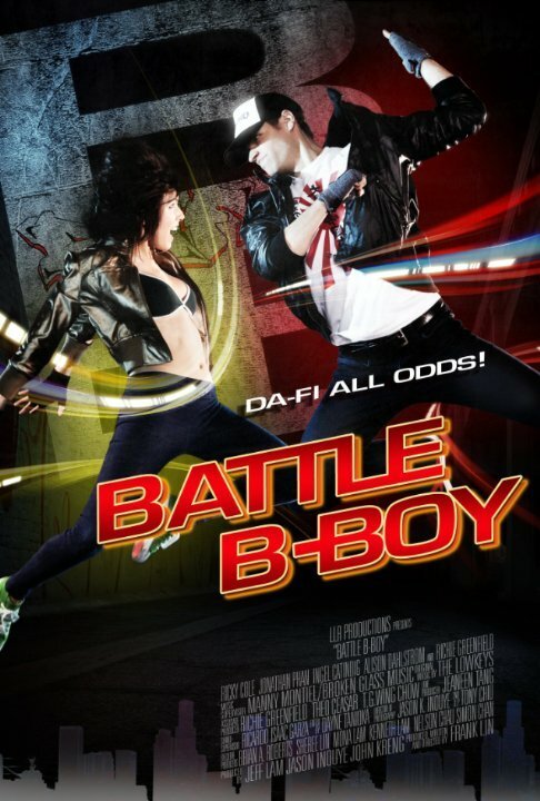 Battle B-Boy  (2014)