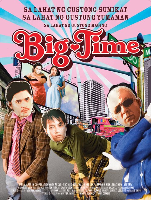 Big Time  (2005)