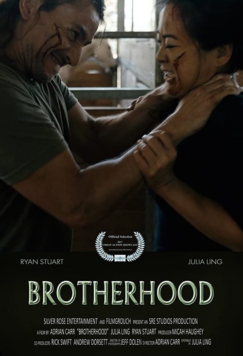 Bonds of Brotherhood  (2017)