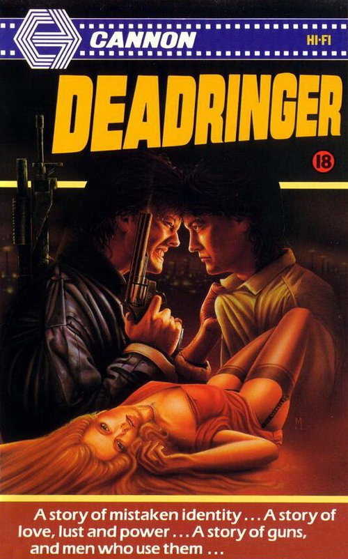 Deadringer  (1985)