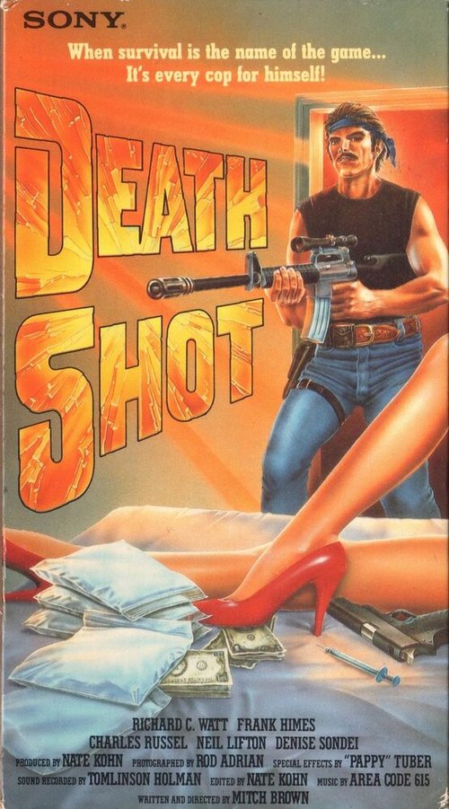 Death Shot  (1973)
