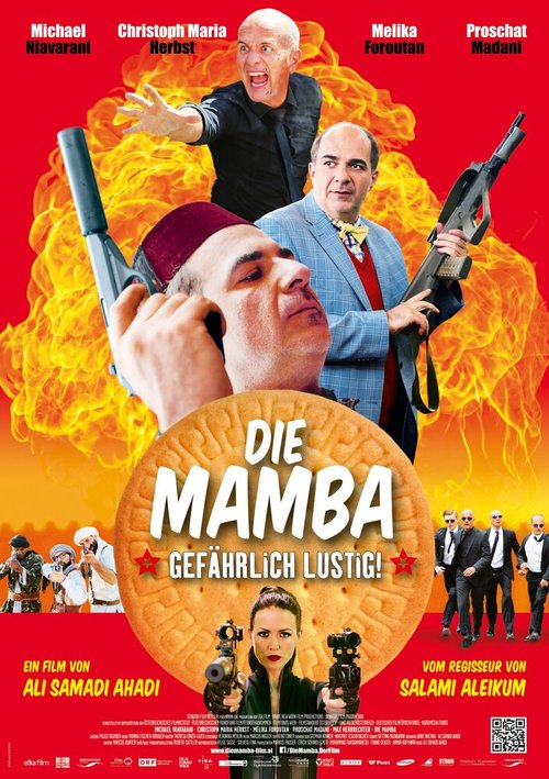 Die Mamba  (2014)