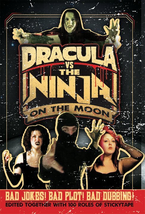 Dracula vs the Ninja on the Moon  (2009)
