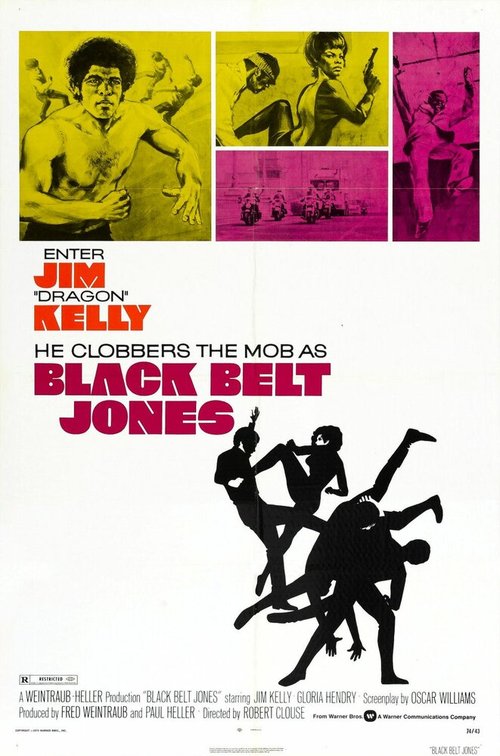 Джонс — Черный пояс  (1974)