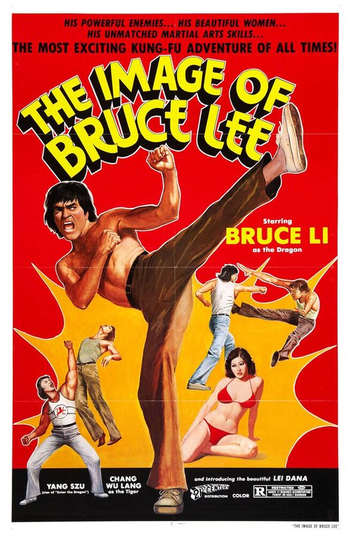 Это — Брюс Ли  (1978)