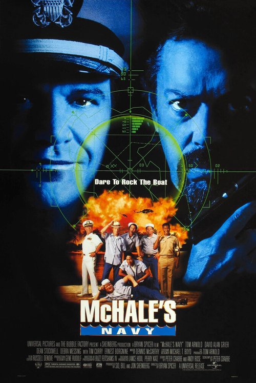 Флот МакХэйла  (1997)