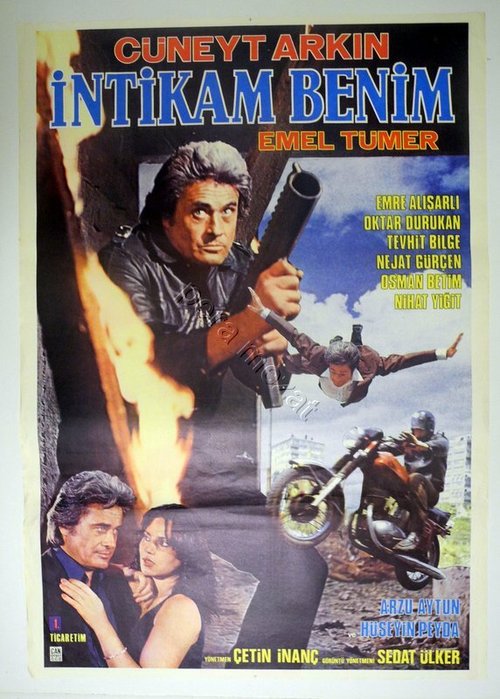 Intikam Benim  (1983)