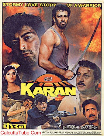 Каран  (1994)
