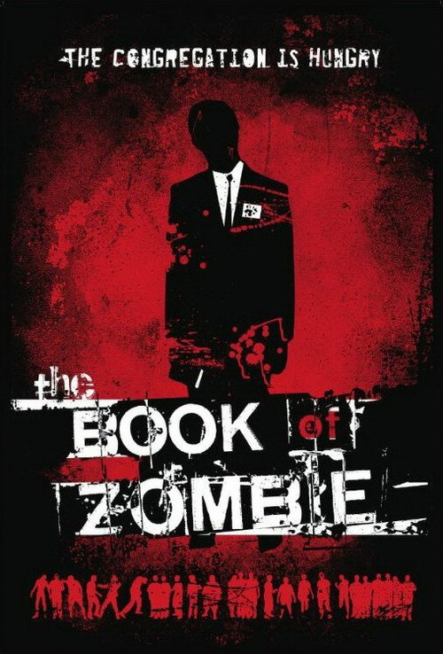 Книга зомби  (2010)