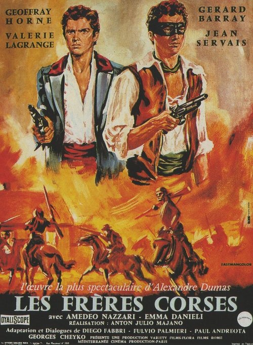 Корсиканские братья  (1961)