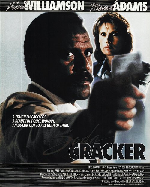 Крекер, или Убийственный рефлекс  (1989)