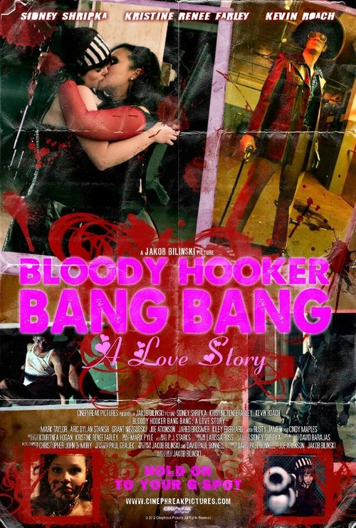 Кровавая проститутка: История любви  (2012)
