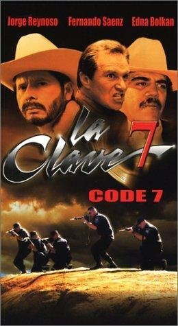 La clave 7  (1999)