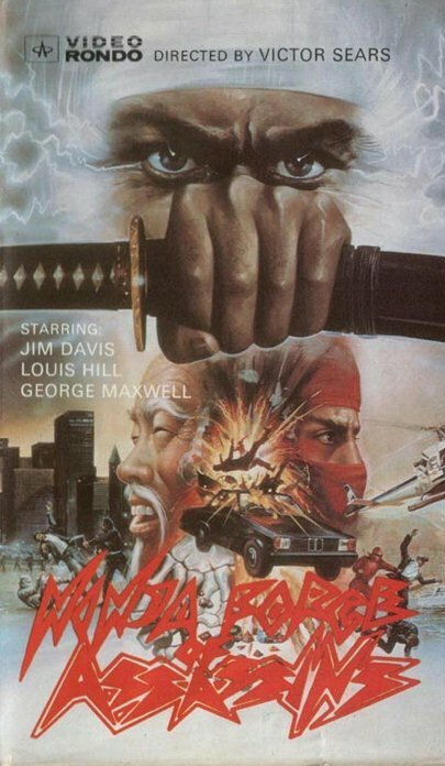 Ninja, Force of Assassins  (1988)