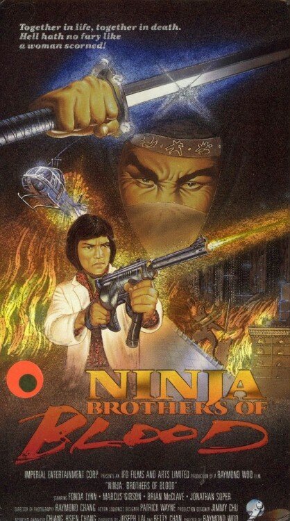Ninja Knight Brothers of Blood  (1988)