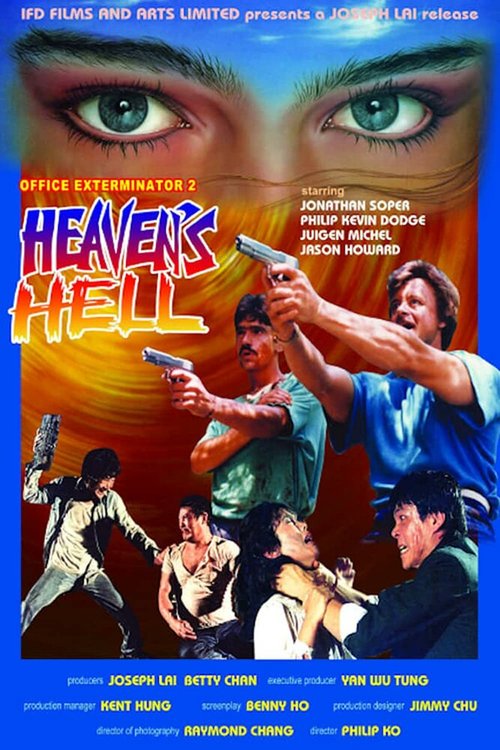 Official Exterminator 2: Heaven's Hell  (1987)
