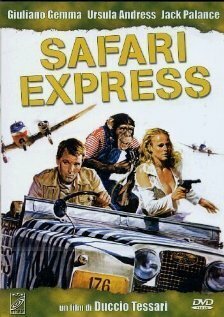 Сафари-экспресс  (1976)
