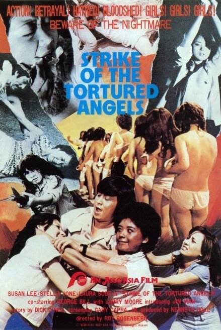Strike of the Tortured Angels  (1982)