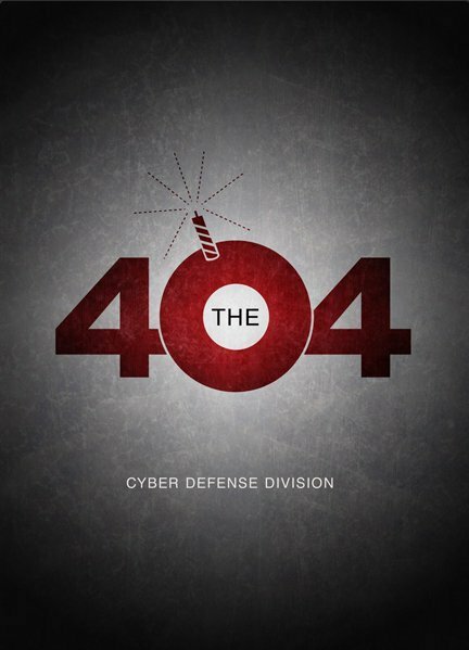 The 404  (2012)