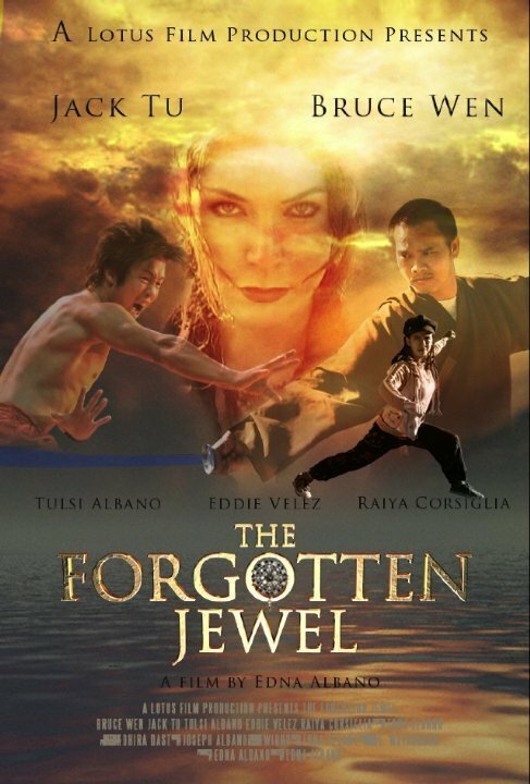 The Forgotten Jewel  (2010)