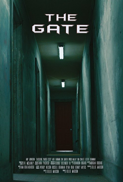 The Gate  (2016)