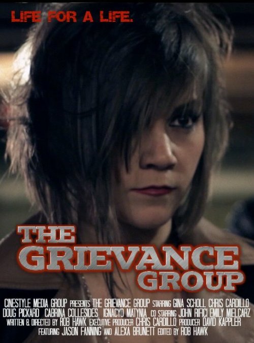 The Grievance Group
