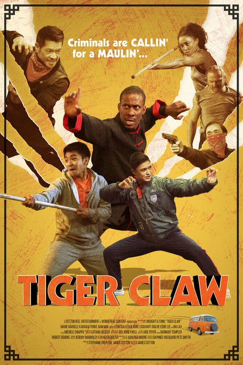 Tiger Claw  (2019)