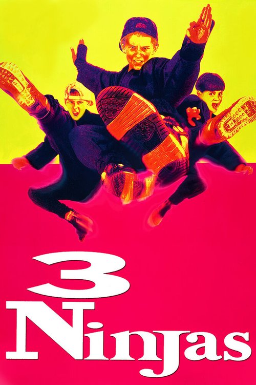 Три ниндзя  (1984)