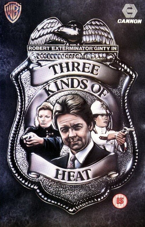 Три вида тепла  (1987)