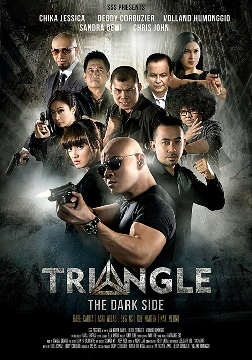 Triangle the Dark Side  (2016)